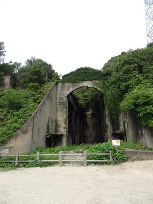 🏭 나가우라 독가스 저장고 유적(나가우라 도쿠가스 초조코아토) 이미지 2